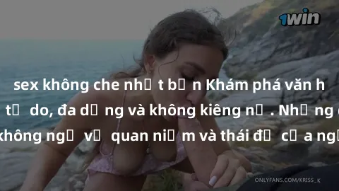 sex không che nhật bản Khám phá văn hóa sex Bắc Âu: Sự tự do, đa dạng và không kiêng nể. Những điều không ngờ về quan niệm và thái độ của người Bắc Âu đối với tình dục.